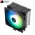 Thermalright Assassin X 120 Refined SE ARGB Black Single Tower Cpu Air Cooler