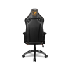 Gaming Chair COUGAR OUTRIDER S BLACK