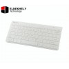 Meetion K400 Mini White Wired Keyboard