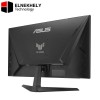 ASUS TUF Gaming VG259Q3A 25 inch Full HD 180Hz Gaming Monitor