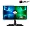 ASUS CG32UQ HDR Console Gaming Monitor – 32 inch 4K