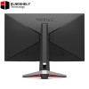 Benq BenQ MOBIUZ Gaming Monitor EX2510S 24" inch IPS LED Panel 165Hz FHD 99% sRGB HDRi 1ms, 2 HDMI, 1 DP