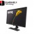 BenQ GL2780 27 Inch FHD TN 75Hz 1Ms - Gaming Monitor