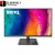 BenQ Designer Monitor PD3205U 32"IPS LED Panel 60HZ UHD 4K 100% sRGB HDR10, KVM, USB C Charger, 1 HDMI, 1DP, 3 USB 3.2