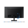 SAMSUNG 32" M7 Smart Monitor With Mobile Connectivity and UHD resolution