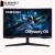 Monitor SAMSUNG – Odyssey G5 G55C QHD 27-inch 165Hz curved gaming monitor LS27CG552EMXEG