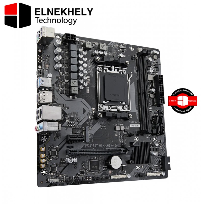 GIGABYTE B650M H (rev. 1.0) AMD AM5 Motherboard