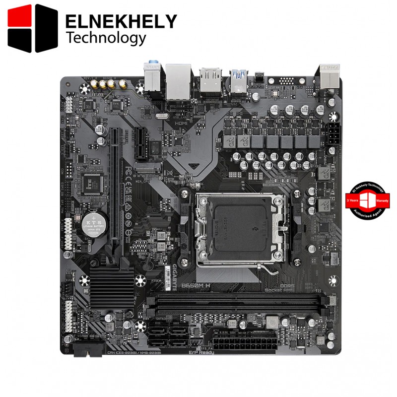 GIGABYTE B650M H (rev. 1.0) AMD AM5 Motherboard