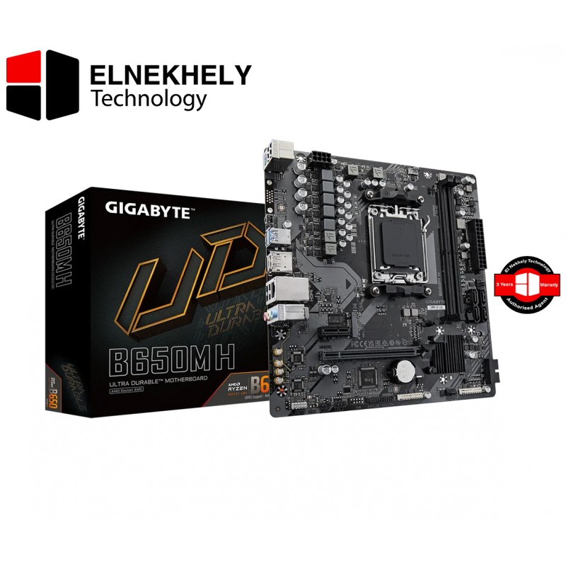 GIGABYTE B650M H (rev. 1.0) AMD AM5 Motherboard