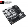 Asus Prime B760M-A (Csm) DDR5 Motherboard