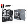 Asus Prime B760M-A (Csm) DDR5 Motherboard