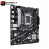 ASUS PRIME B760M-R D4, an Intel B760 LGA 1700 micro-ATX motherboard with PCIe 4.0, two PCIe 4.0 M.2 slots, DDR4, Realtek 2.5Gb Ethernet, HDMI™, SATA 6 Gbps, front USB 5Gbps ports, Aura Sync