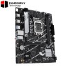 ASUS PRIME B760M-R D4, an Intel B760 LGA 1700 micro-ATX motherboard with PCIe 4.0, two PCIe 4.0 M.2 slots, DDR4, Realtek 2.5Gb Ethernet, HDMI™, SATA 6 Gbps, front USB 5Gbps ports, Aura Sync