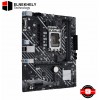 ASUS PRIME H610M-E D4-CSM Motherboard, Intel, LGA 1700, H610, DDR4, micro ATX