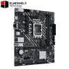 Asus Prime H610M-D D4 Mic ATX Motherboard, LGA 1700 Socket, DDR4 Support, PCIe 4.0, M.2 Slot, 1Gb Ethernet, HDMI