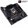 ASUS B560M TUF PLUS Gaming Motherboard