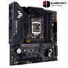 ASUS B560M TUF PLUS Gaming Motherboard