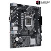 ASUS PRIME H510M-K(ONLY BUILD)