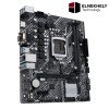 ASUS PRIME H510M-D