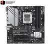 ASUS PRIME B650M-A WIFI II Micro-ATX motherboard DDR5 — PCIe 5.0 M.2 support, Realtek 2.5Gb Ethernet, Wi-Fi 6, DisplayPort, VGA, HDMI, SATA 6 Gbps, USB 3.2 Gen 2 ports, front USB 3.2 Gen 1 Type-C, BIOS FlashBack, Aura Sync