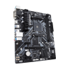 Gigabyte B450M S2H