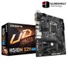 Gigabyte H510M S2H (ONLY BUILD)