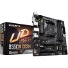 Gigabyte B550M DS3H(ONLY BUILD)