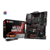 MSI MPG X570 GAMING PLUS