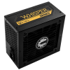 BitFenix Whisper M 850W 80 Plus Gold Full Modular PSU