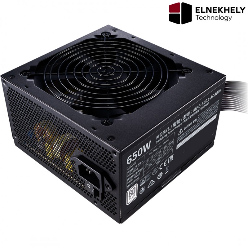 Cooler Master MWE 650W 80 PLUS White 230V Power supply