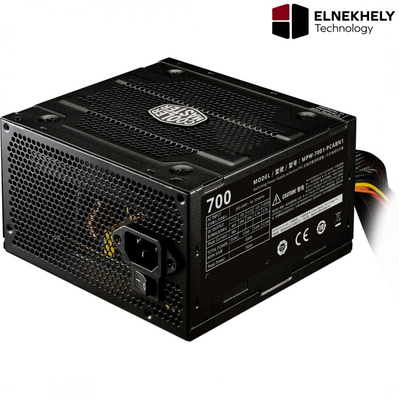 Cooler Master Elite P700 230V - V3 Power Supply