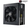 Cooler Master MWE 850W 80 PLUS Gold V2 230V Full Modular Power supply