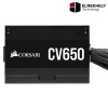 Corsair 650w CV650 80 Plus Bronze Power Supply