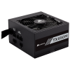 Corsair TX650M 650 Watt 80 Plus Gold Certified PSU