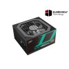 DEEPCOOL DQ850 80 Plus Gold 850W fully modular Power Supply