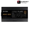 EVGA 650W 80 Plus Bronze Fully Modular Power Supply