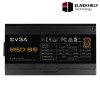 EVGA 850W 80 Plus Gold Fully Modular Power Supply