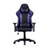 COOLER MASTER Caliber R1S Gaming Chair - Purple CAMO