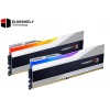 G.SKILL Trident Z5 RGB DDR5 RAM 64GB (2x32GB) 5600 CL28