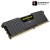 Corsair VENGEANCE LPX 16GB 3200MHz Cl16 DDR4 Memory