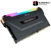 Corsair VENGEANCE RGB PRO Black 8GB 3200MHz CL16 DDR4 Memory