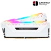 Corsair VENGEANCE RGB PRO White 16GB (2 x 8GB) 3600MHz CL18 DDR4 Memory