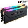 Corsair VENGEANCE RGB PRO Black 32GB (2 x 16GB) 3200MHz CL16 DDR4 Memory