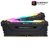 Corsair VENGEANCE RGB PRO Black 32GB (2 x 16GB) 3600MHz CL18 DDR4 Memory