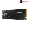 Samsung 980 Evo 250GB NVMe M.2 Up to 3500MBps