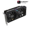 ASUS DUAL GeForce RTX 3060  12GB GDDR6 Graphics Card