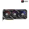 ASUS GeForce RTX 3080 ROG STRIX GAMING OC 10GB GDDR6X Graphics Card (Coming Soon)