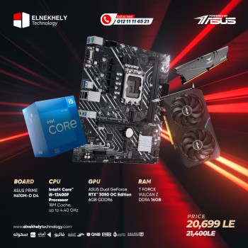 BUNDLE 12400F + RTX 3050 Powered By ASUS