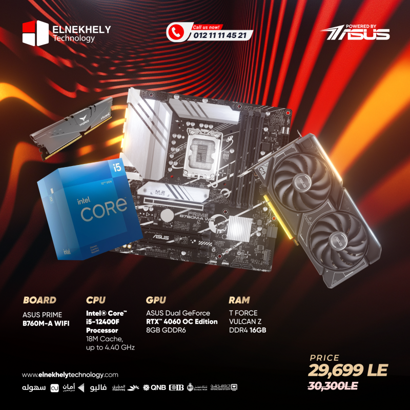 BUNDLE 12400F + RTX 4060 Powered By ASUS