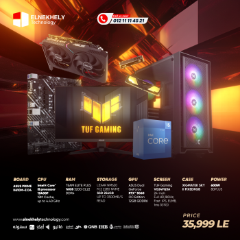 PC 12400F + RTX 3060 Powered By ASUS